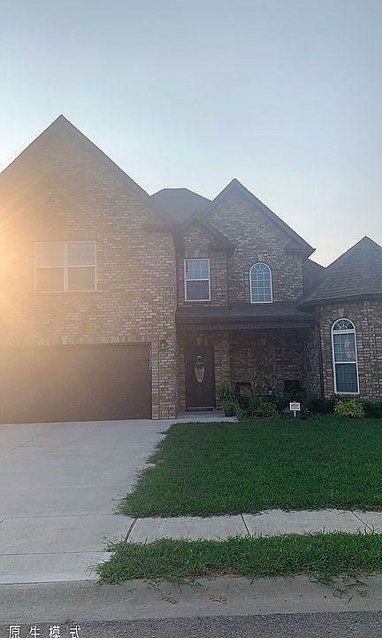 1st image of 1020 Meadowview Ln