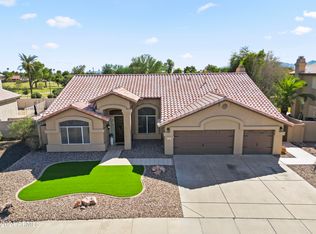 2057 N 132nd Dr, Goodyear, AZ 85395