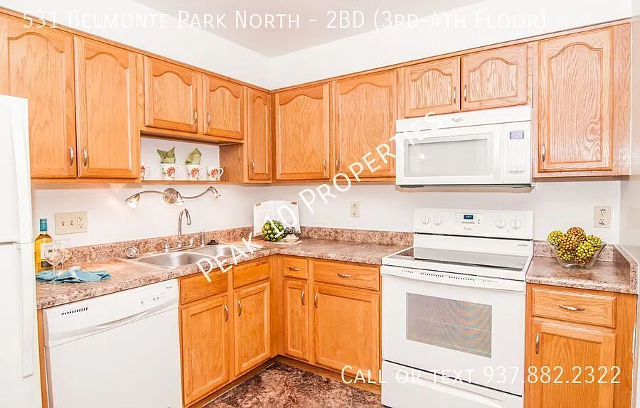 Park Layne Apartments — Photo 4