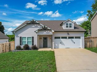 8019 Cobblestone Dr SW, Cleveland, TN 37311