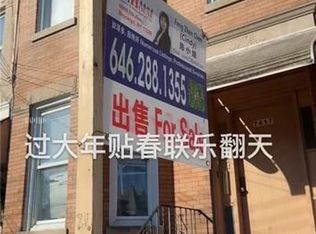 7417 87th Rd, Woodhaven, NY 11421