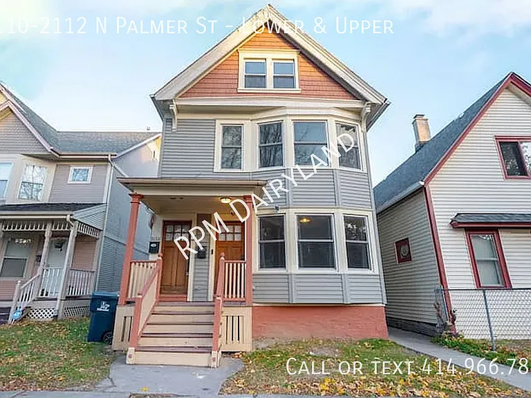 2110-2112 N Palmer St #LOWER UPPER — Photo 1