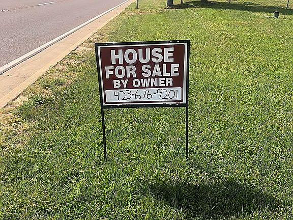 4th image of 5970 Kingsport Hwy