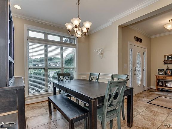3rd image of 10816 Logan Club Dr