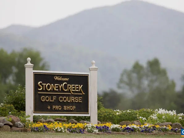 454 Stone Orchard Dr Lot 13, Nellysford, VA 22958