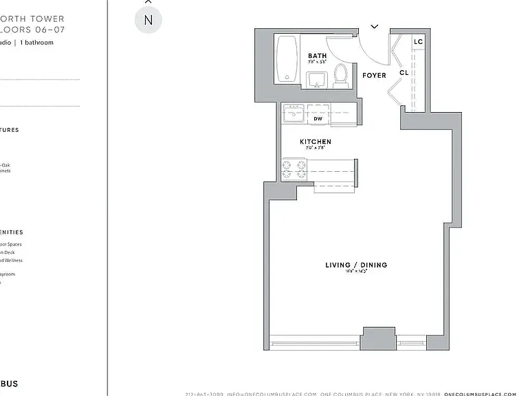 Columbus Cir #N7G — Photo 18