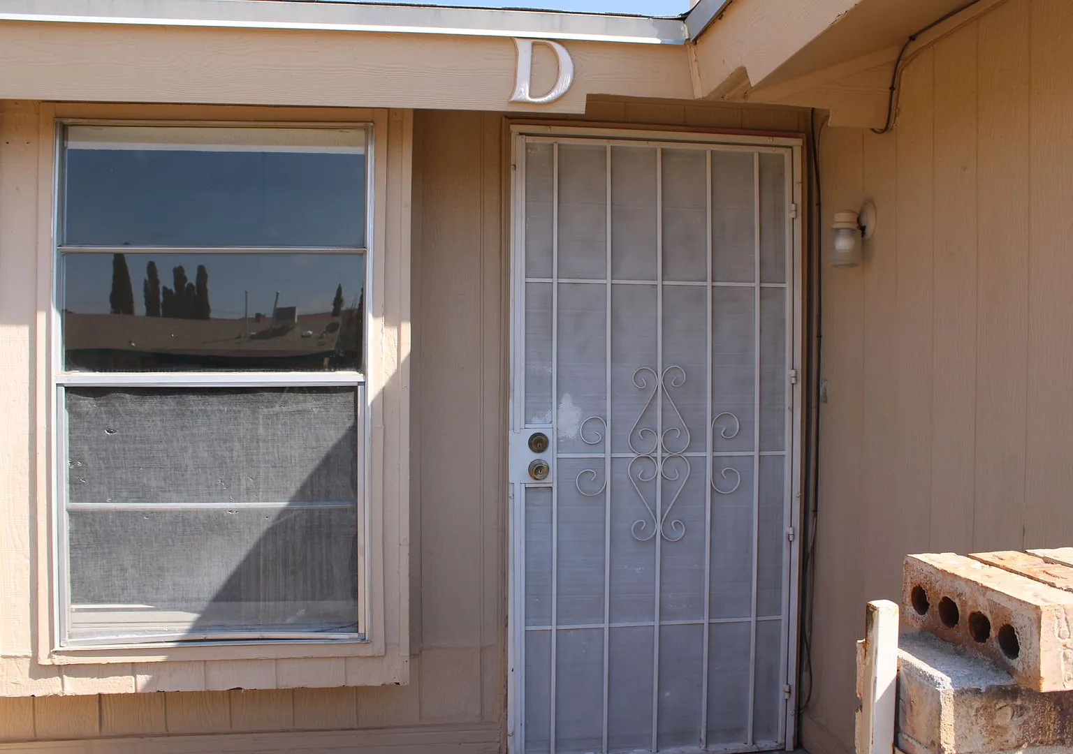 11435-D Sundrop Ct. — Photo 3