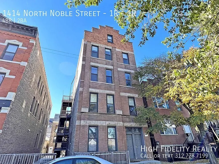 1414 N Noble St #1R — Photo 1