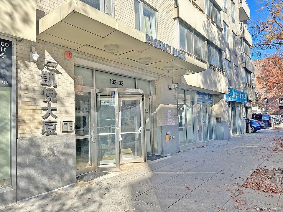 1st image of 13203 Sanford Avenue #6I