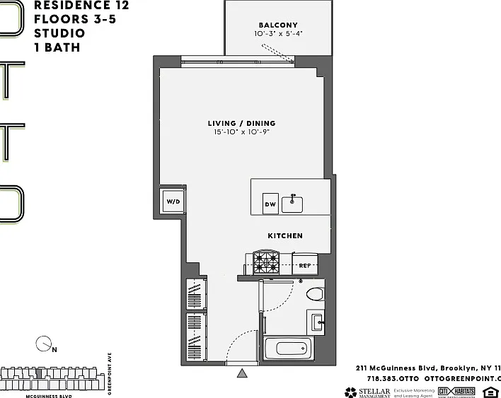 211 McGuinness Blvd #312 — Photo 2