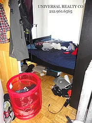 Rented by Universal Realty Group