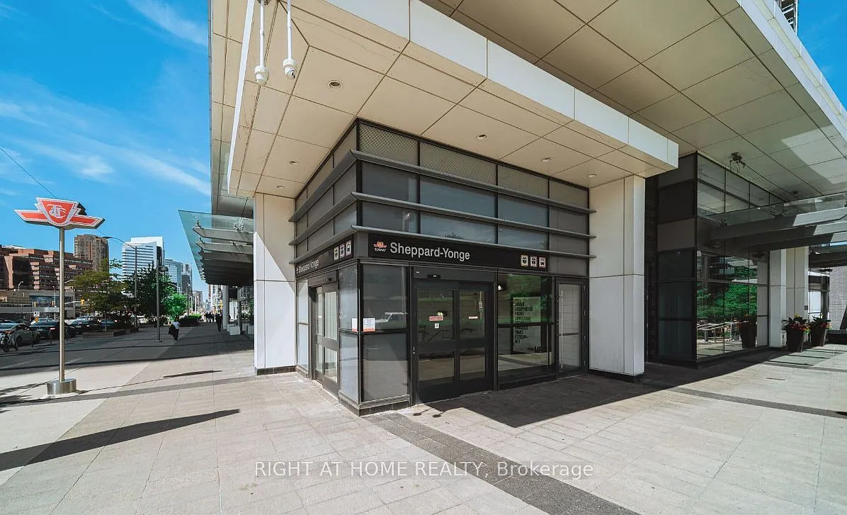 Building Photo - 2 Anndale Dr #2410
