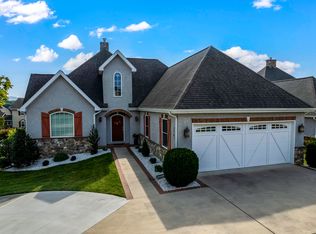 1761 Heritage Estates Cir, Harrisonburg, VA 22801