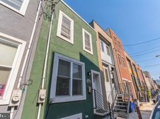 1442 S Bouvier St, Philadelphia, PA 19146
