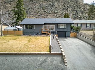 2095 Valleyview Dr, Kamloops, BC V2C 4C3