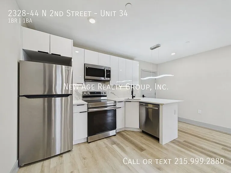 2328-44 N 2nd St #34 — Photo 1