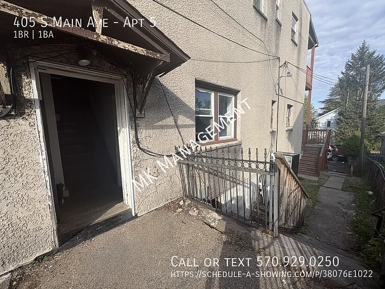 405 S Main Ave #5 — Photo 14