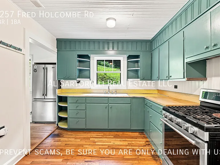 1257 Fred Holcombe Rd — Photo 3