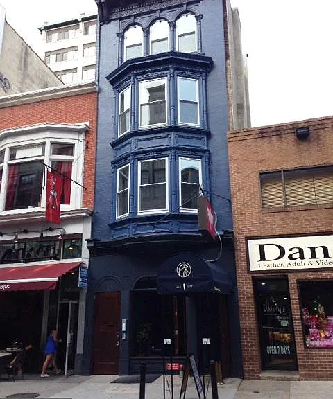131 S 13th St #4R — Photo 6