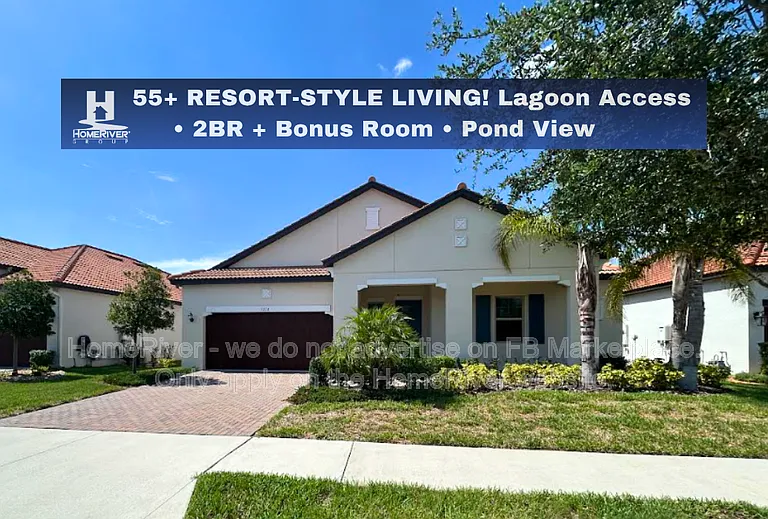 5326 Kelper Hook Ct — Photo 1