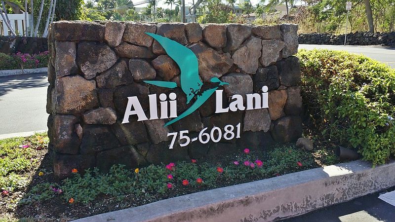 1st image of 75-6081 Alii Dr APT U206