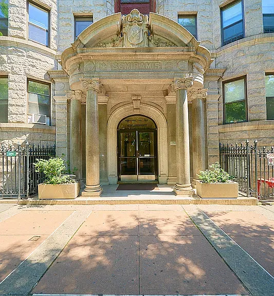 137 W 110th St #2B — Photo 13