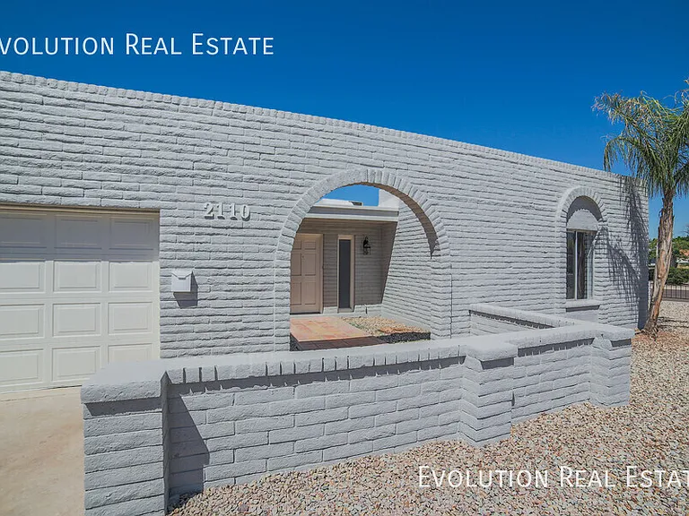2110 S Shannon Dr — Photo 1