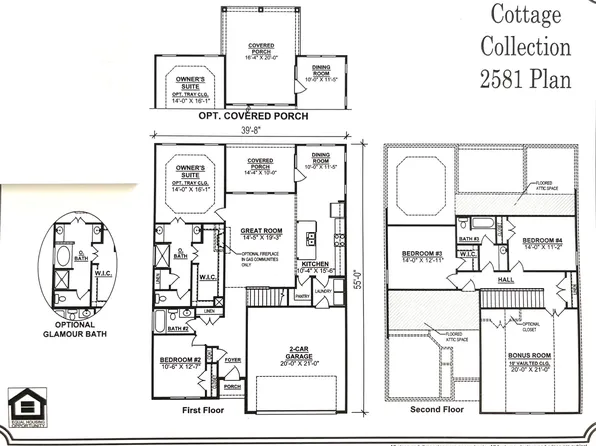 3319 Plum Leaf Pl Lot 107, Murfreesboro, TN 37127