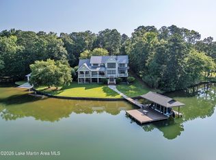 164 Easy St, Alexander City, AL 35010