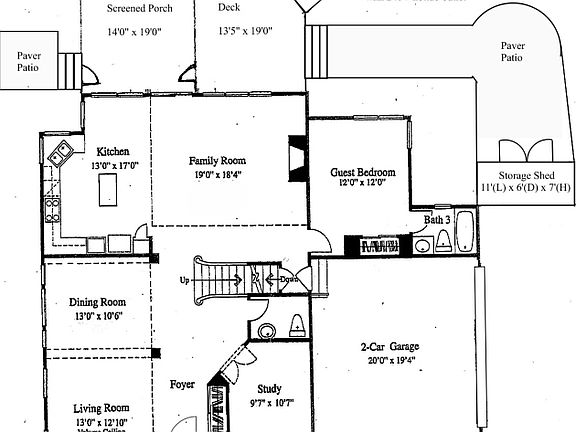 2nd image of 5 Pauma Valley Ct