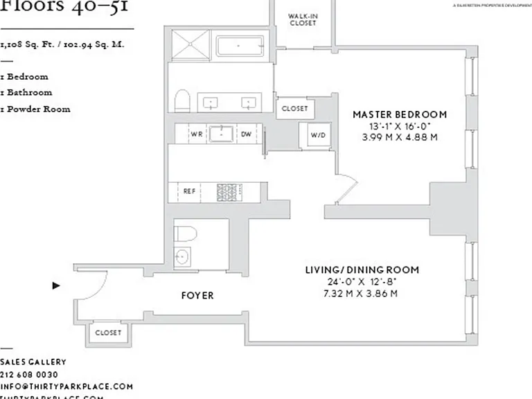 30 Park Pl #45C — Photo 8