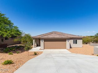 941 E Vault Mine Ct, Green Valley, AZ 85614