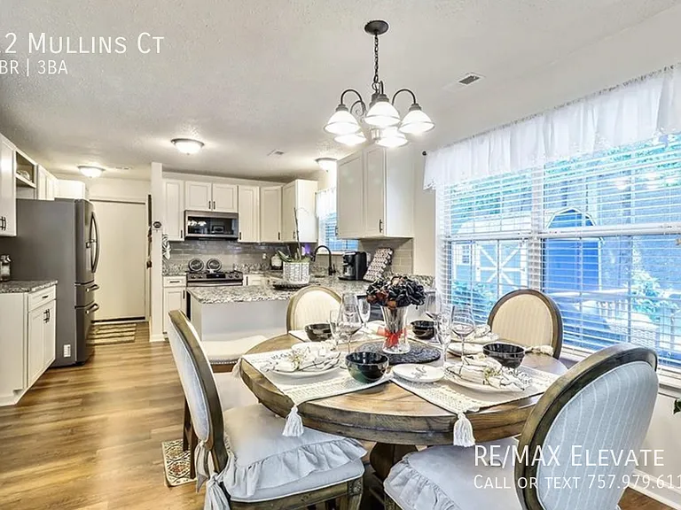 12 Mullins Ct — Photo 4