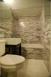 Rented by Centennial Properties NY