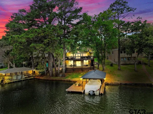 1323 Hideaway Ln W, Hideaway, TX 75771