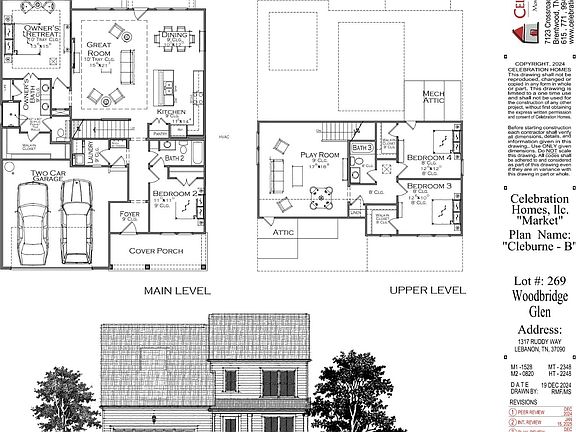 2nd image of 1417 Decoy Ln Lot 255