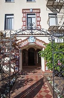 Front Entrance