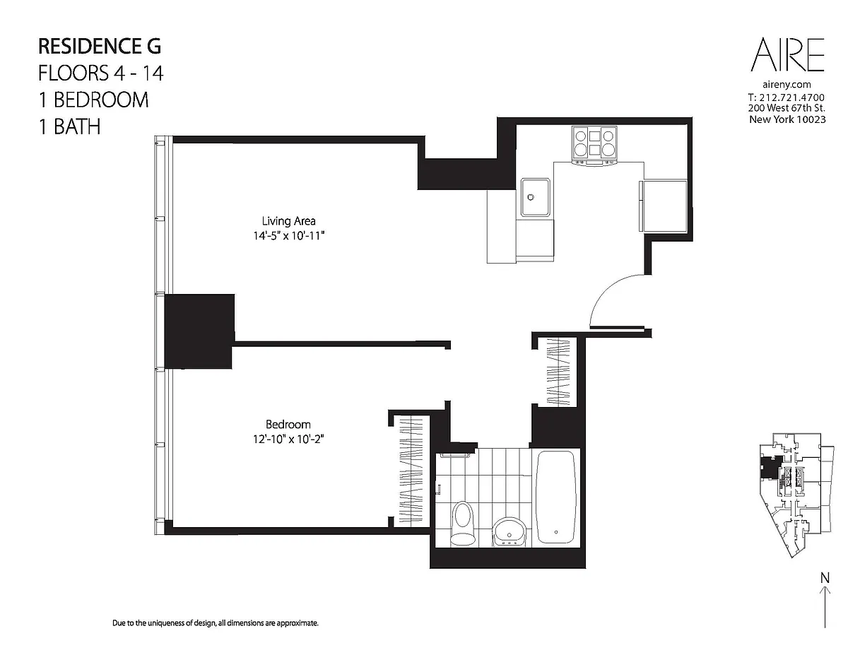 Building Photo - 200 W 67th St #14G