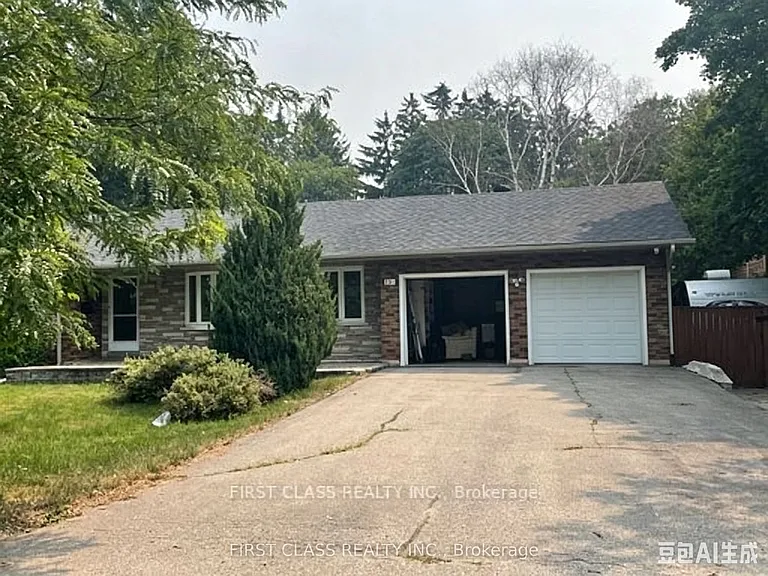 251 Scott Ave — Photo 1