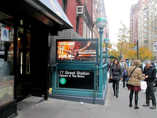 Rented by Prince Real Estate Associates LLC | media 20