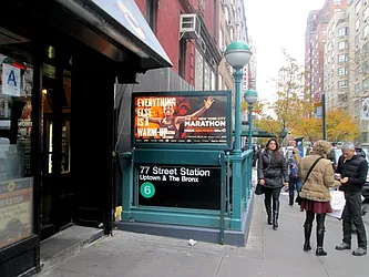 Rented by Prince Real Estate Associates LLC