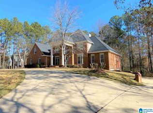 2020 Trammell Chase Dr, Birmingham, AL 35244