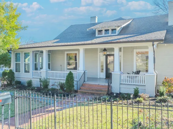 304 E College St, Brownsville, TN 38012