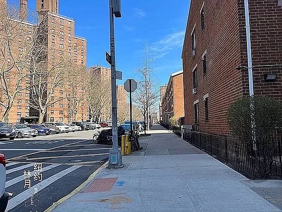 3rd image of 305 Cherry St #2G