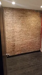 Rented by AD Real Estate Investors