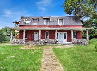5 Maple St, Whitehall, NY 12887