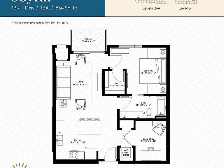 Savor Apartments — Photo 36