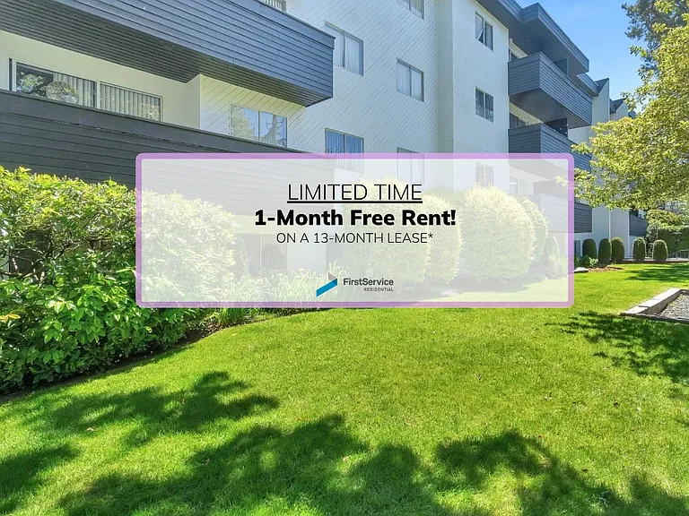 2533 Dowler Pl #301 — Photo 2