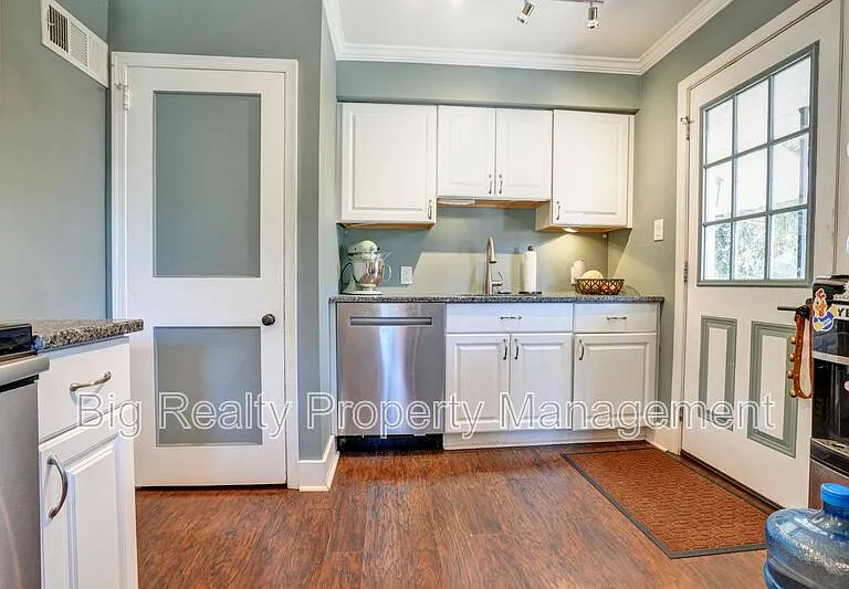 912 Feist Ave — Photo 4