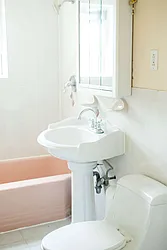 Rented by Pomegranate Property Management LLC